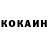 Альфа ПВП крисы CK Hurshidbek Kenjayev