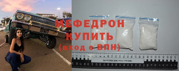 гашишное масло Верхнеуральск