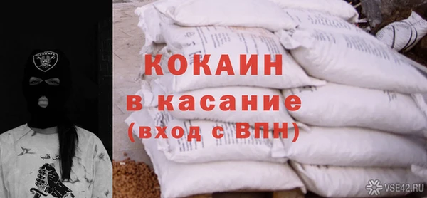 бошки Верея