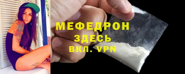 гашишное масло Верхнеуральск