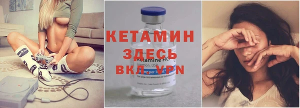 гашишное масло Верхнеуральск