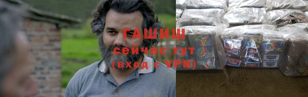 гашишное масло Верхнеуральск