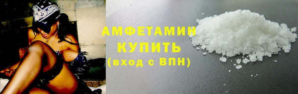 бошки Верея