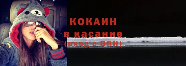 гашишное масло Верхнеуральск