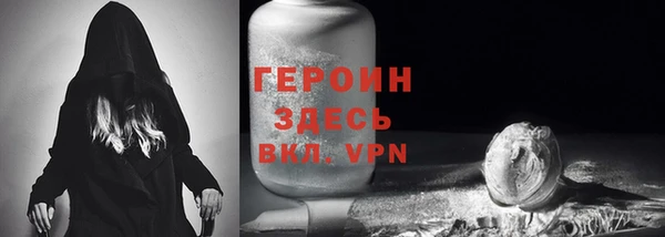 гашишное масло Верхнеуральск