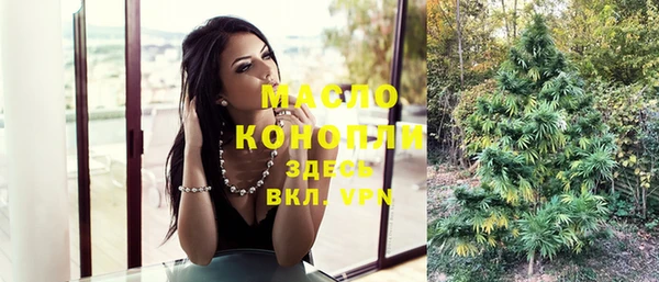 бошки Верея