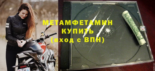 гашишное масло Верхнеуральск