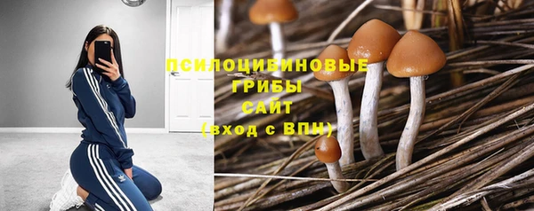 гашишное масло Верхнеуральск