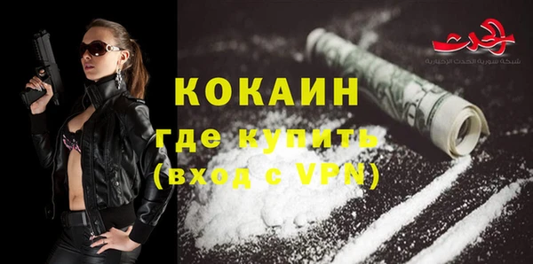 гашишное масло Верхнеуральск