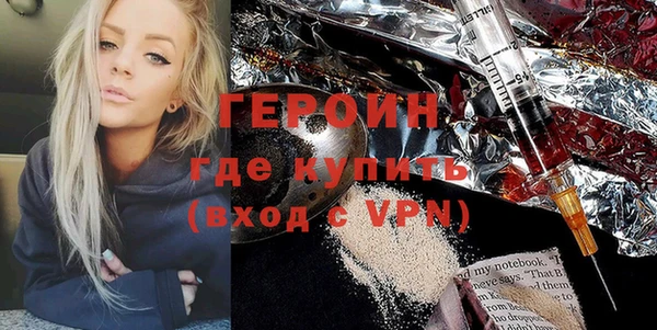 гашишное масло Верхнеуральск