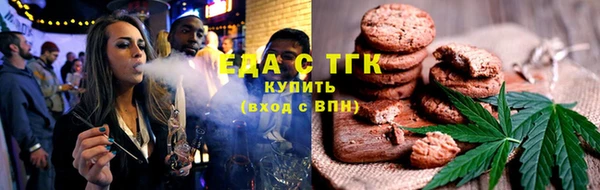 гашишное масло Верхнеуральск