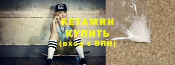 гашишное масло Верхнеуральск